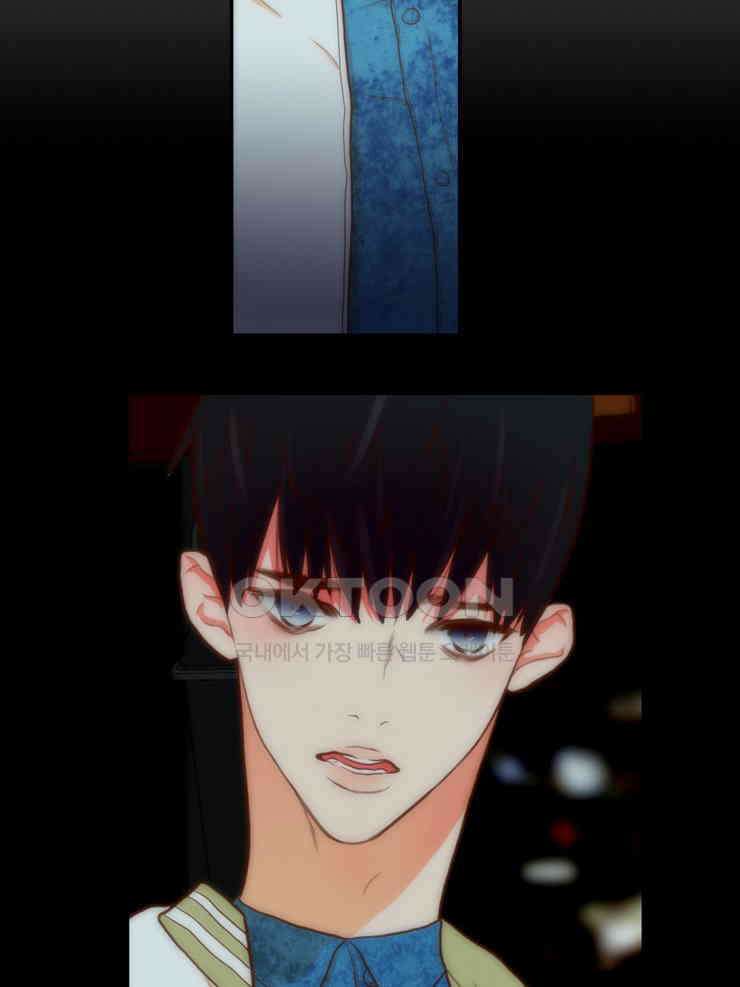 괴물 같은 아이돌 64화 5