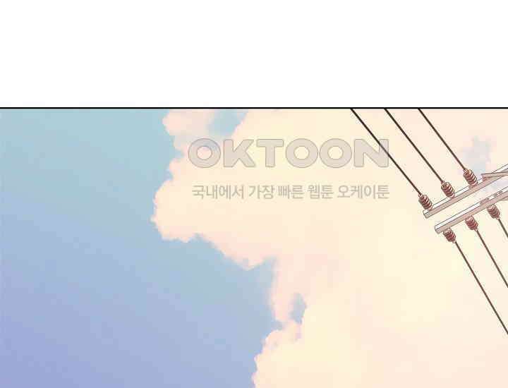 예쁘게 우는 남자 7화 4