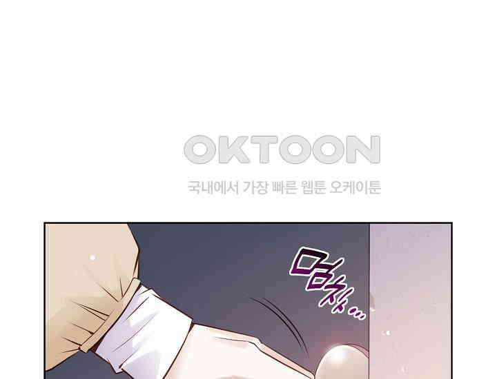 예쁘게 우는 남자 7화 10