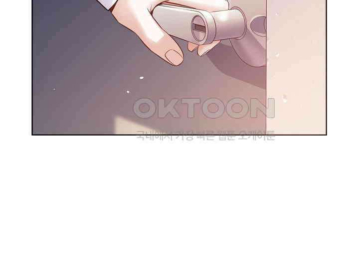 예쁘게 우는 남자 7화 11