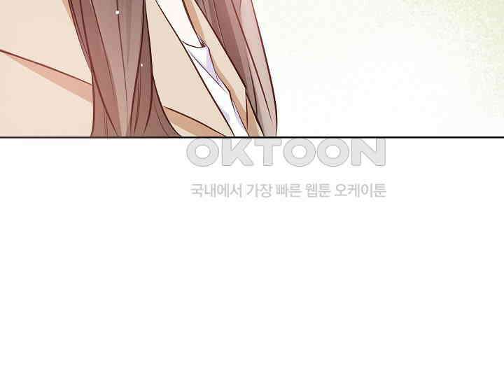 예쁘게 우는 남자 7화 16