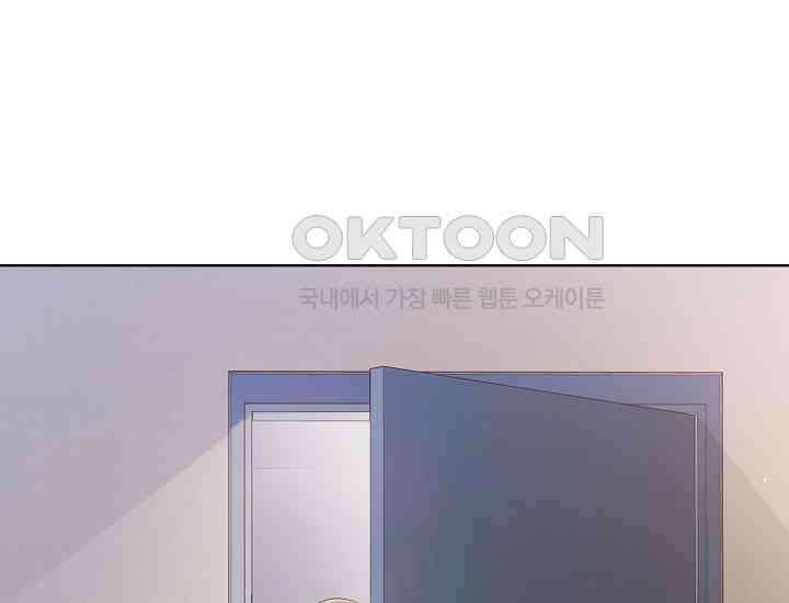 예쁘게 우는 남자 7화 19