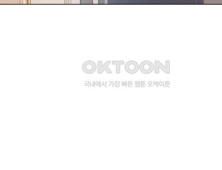 예쁘게 우는 남자 7화 21