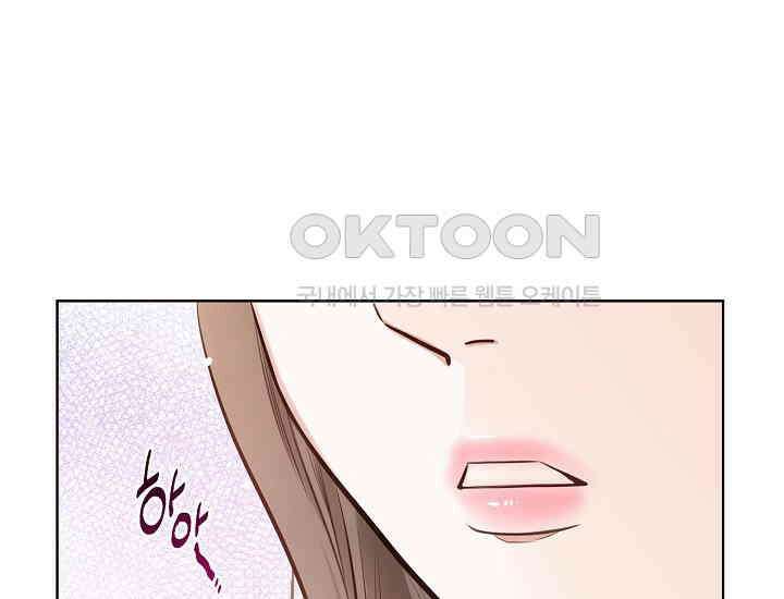 예쁘게 우는 남자 7화 24