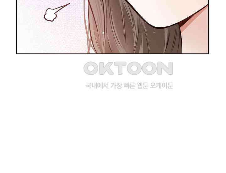 예쁘게 우는 남자 7화 25