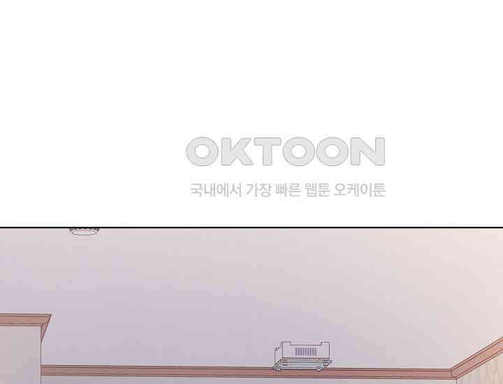 예쁘게 우는 남자 7화 31