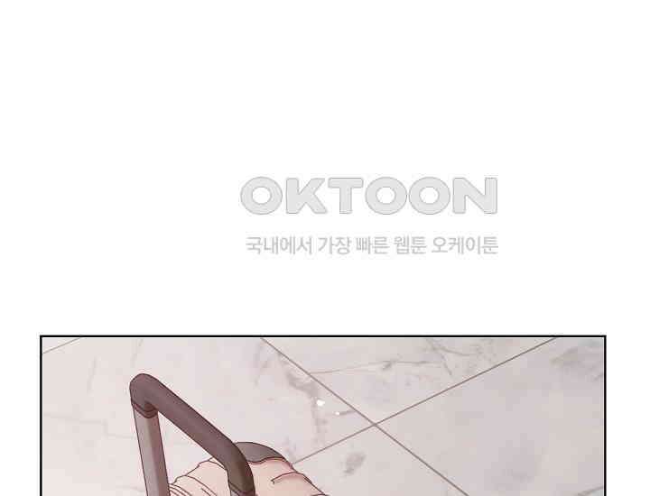 예쁘게 우는 남자 7화 40