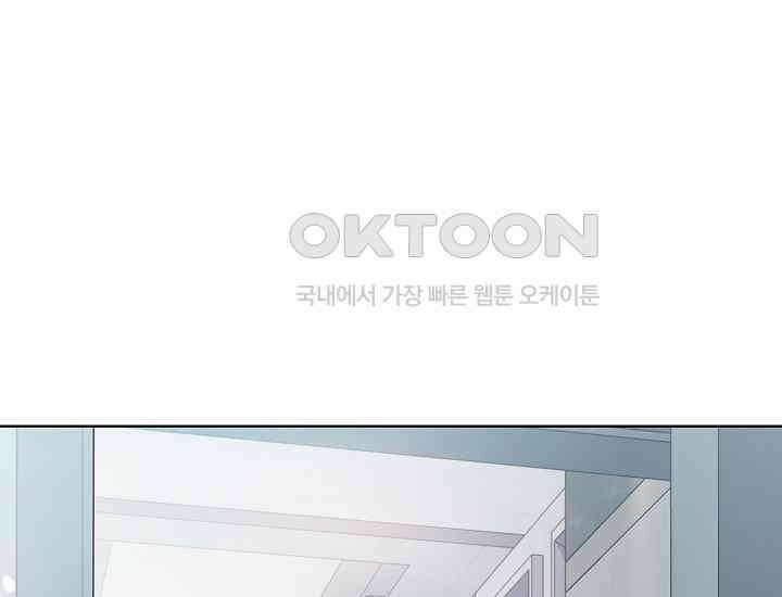 예쁘게 우는 남자 7화 43