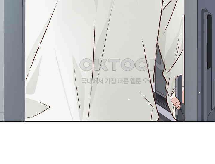 예쁘게 우는 남자 7화 45