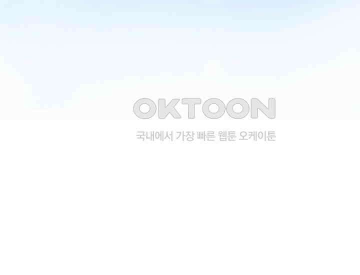 예쁘게 우는 남자 7화 50