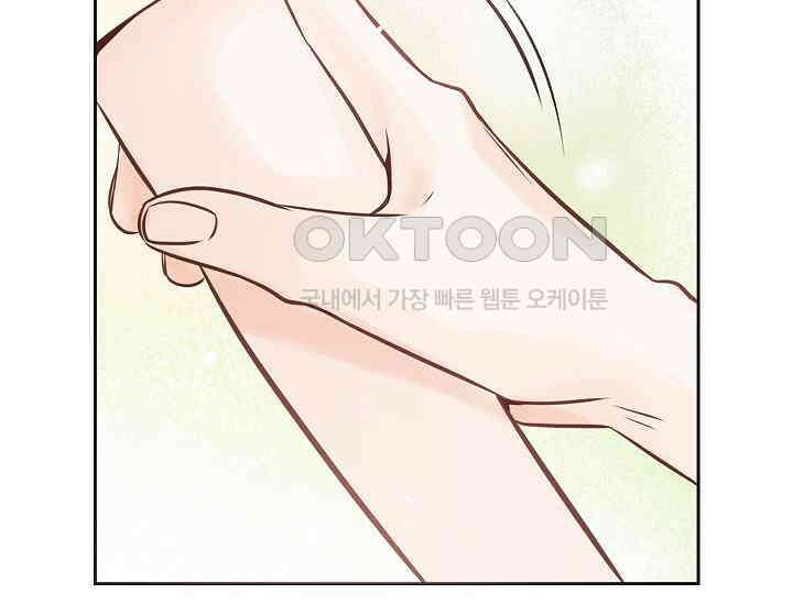 예쁘게 우는 남자 21화 5