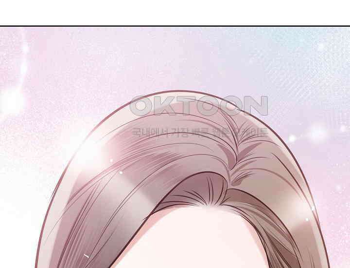 예쁘게 우는 남자 21화 7