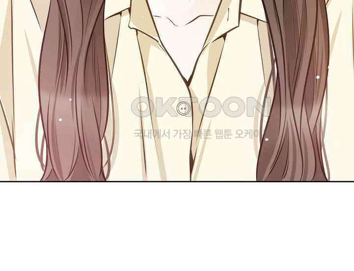 예쁘게 우는 남자 21화 9