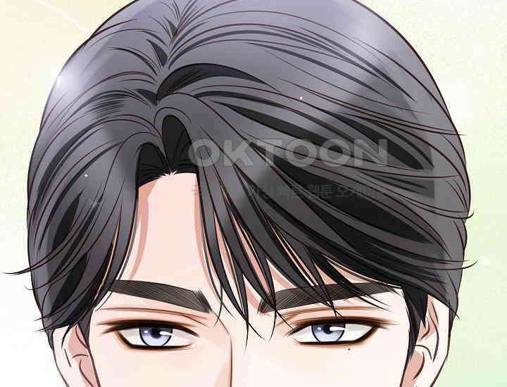 예쁘게 우는 남자 21화 11
