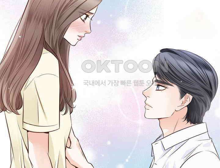 예쁘게 우는 남자 21화 15