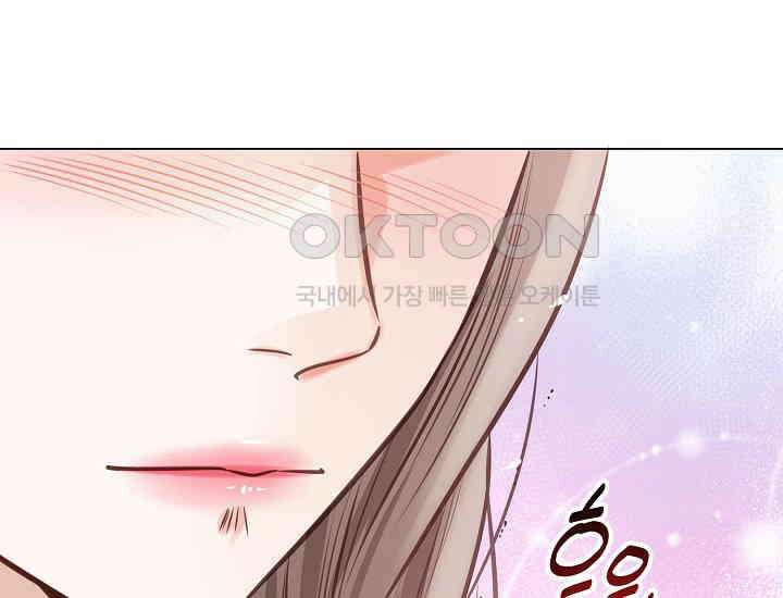 예쁘게 우는 남자 21화 20