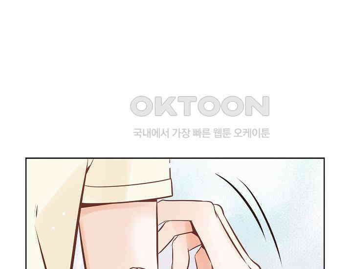 예쁘게 우는 남자 21화 25