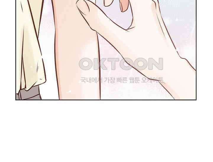 예쁘게 우는 남자 21화 26
