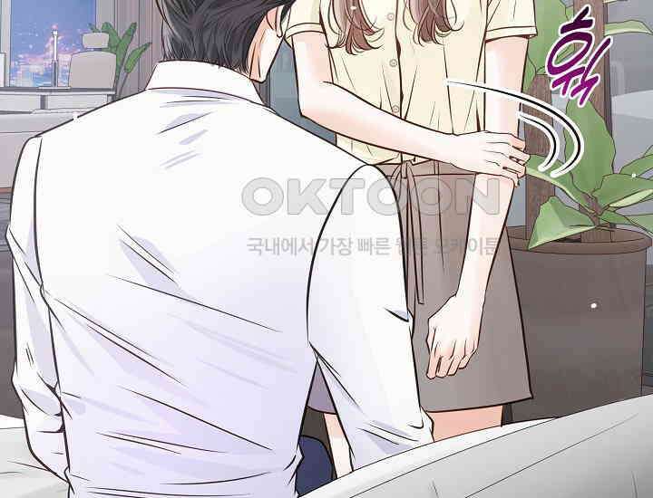 예쁘게 우는 남자 21화 31
