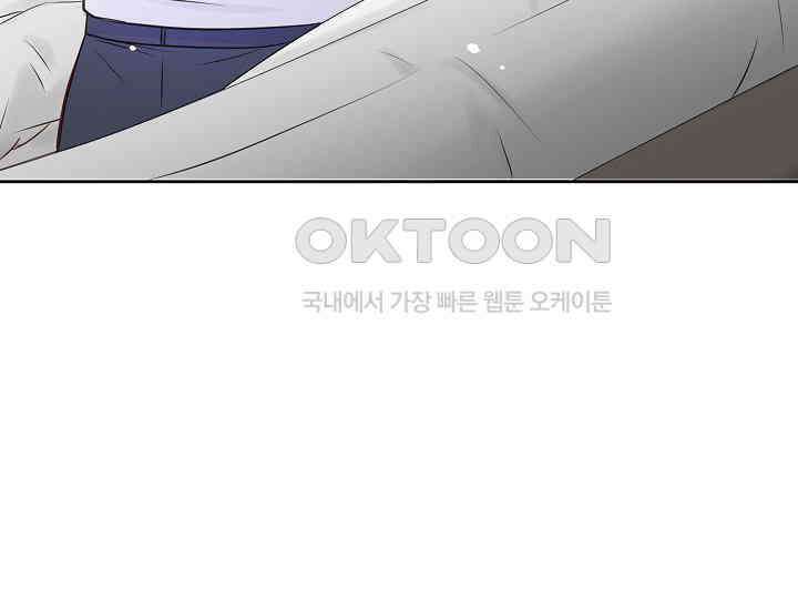 예쁘게 우는 남자 21화 32
