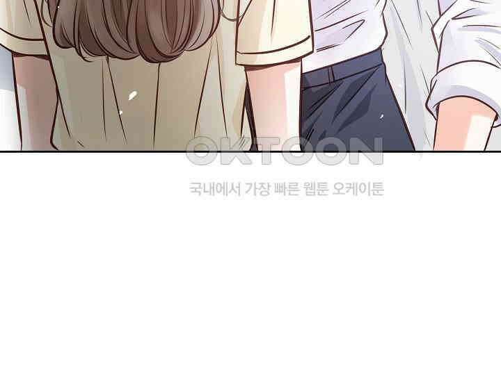 예쁘게 우는 남자 21화 35