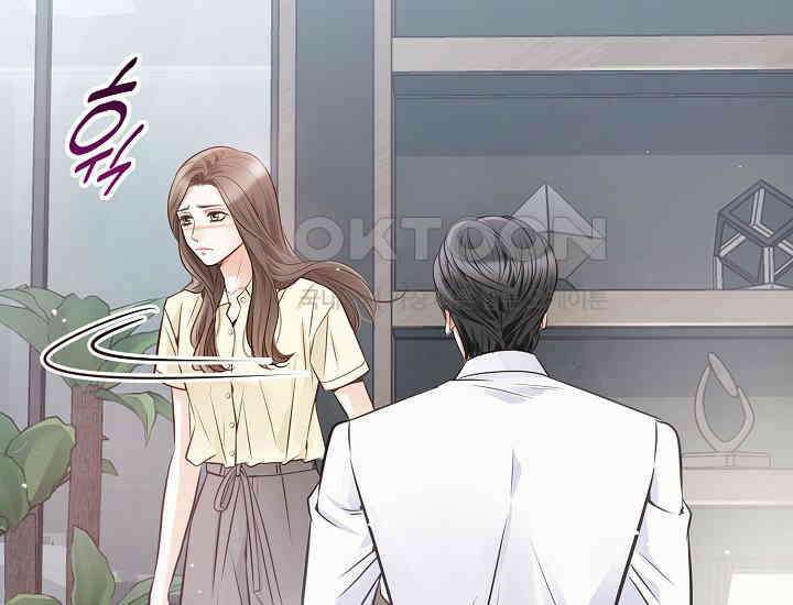 예쁘게 우는 남자 21화 37