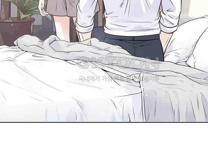 예쁘게 우는 남자 21화 38