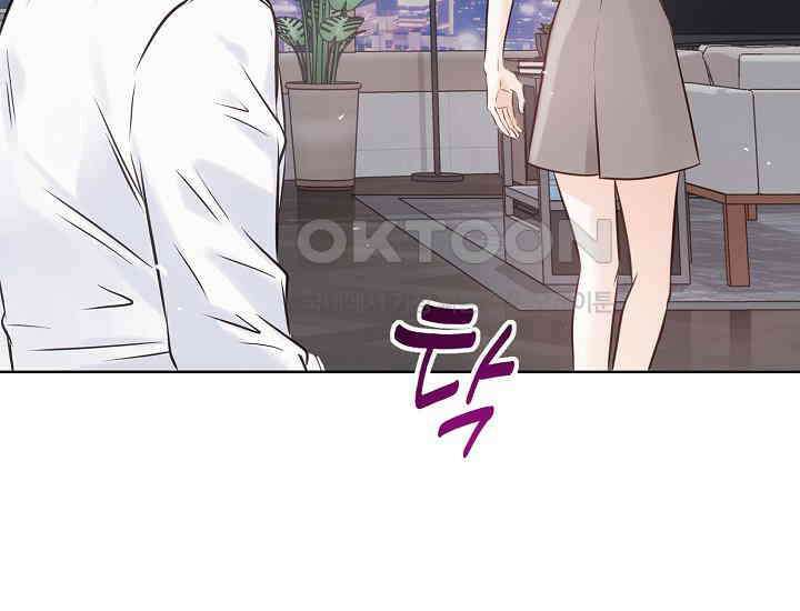 예쁘게 우는 남자 21화 41