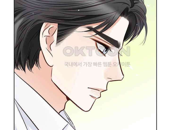 예쁘게 우는 남자 21화 43