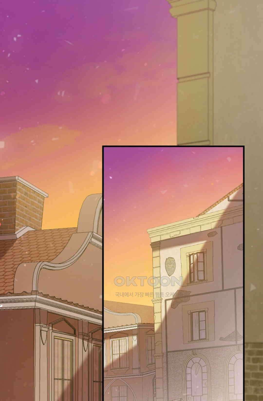 셀프로 바꾸는 배드엔딩 41화 1