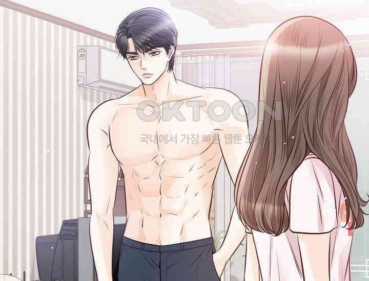 예쁘게 우는 남자 36화 7
