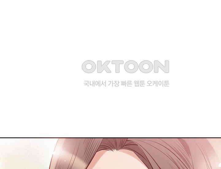 예쁘게 우는 남자 36화 12