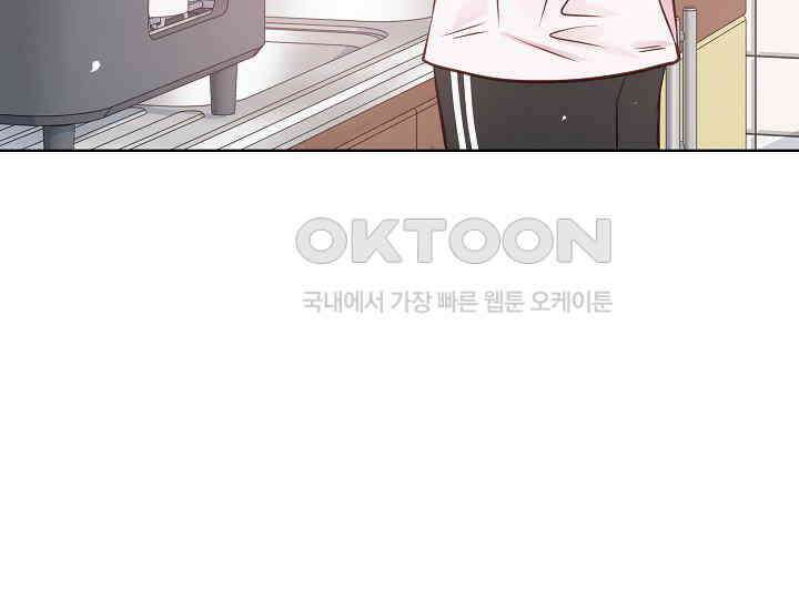 예쁘게 우는 남자 36화 17