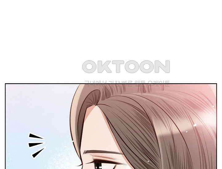 예쁘게 우는 남자 36화 18