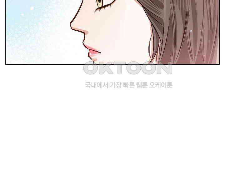 예쁘게 우는 남자 36화 19