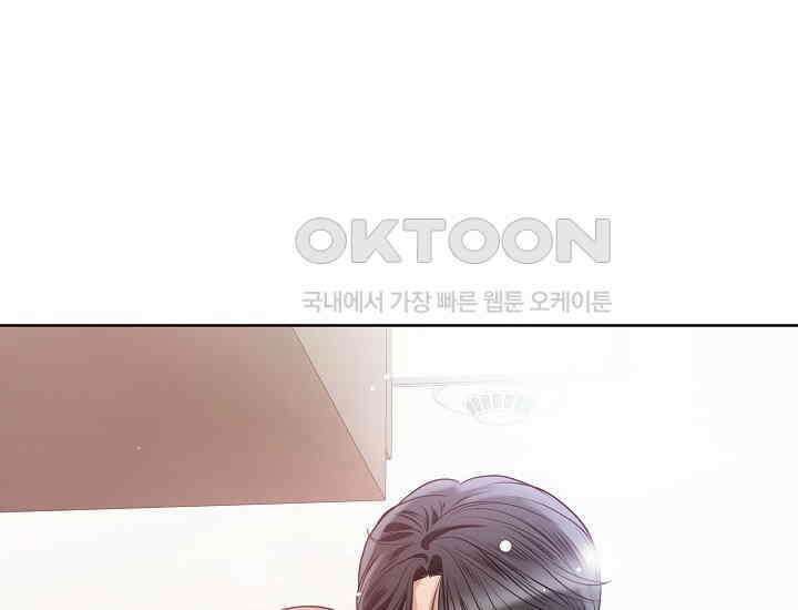 예쁘게 우는 남자 36화 20
