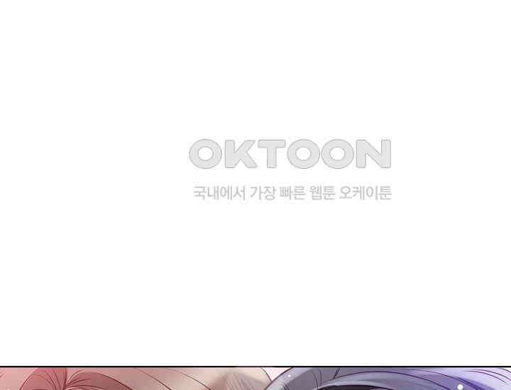 예쁘게 우는 남자 36화 23