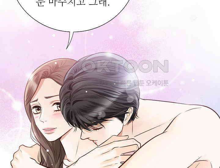 예쁘게 우는 남자 36화 27