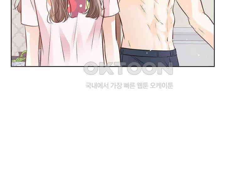 예쁘게 우는 남자 36화 31
