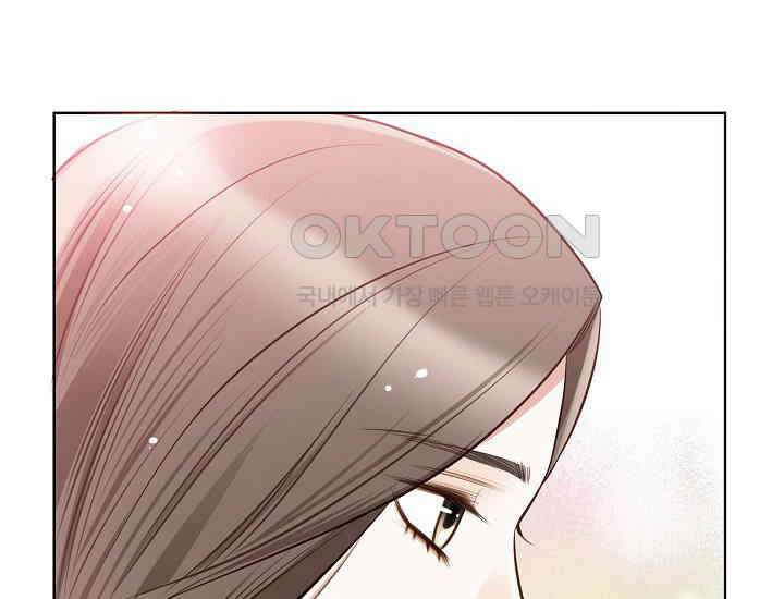 예쁘게 우는 남자 36화 36