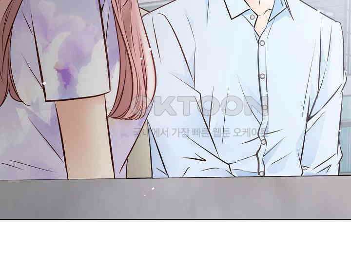 예쁘게 우는 남자 40화 4