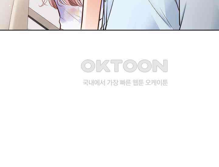 예쁘게 우는 남자 40화 22