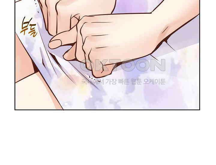 예쁘게 우는 남자 40화 24