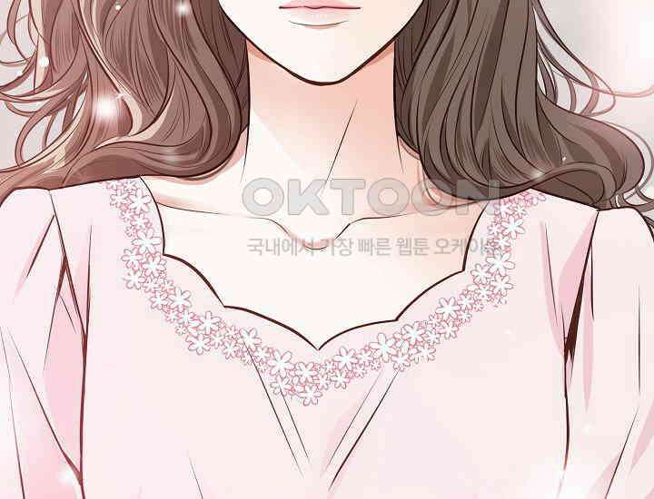 예쁘게 우는 남자 47화 5