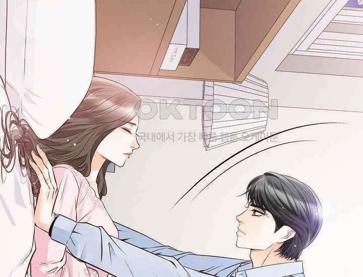 예쁘게 우는 남자 47화 11