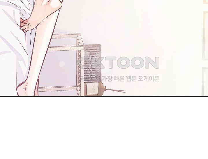 예쁘게 우는 남자 47화 13
