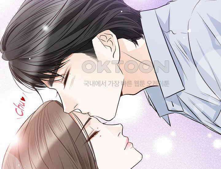 예쁘게 우는 남자 47화 15