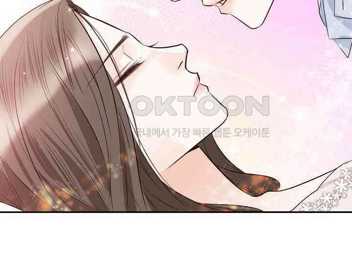 예쁘게 우는 남자 47화 19