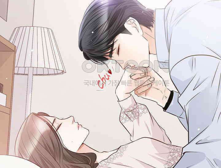 예쁘게 우는 남자 47화 30