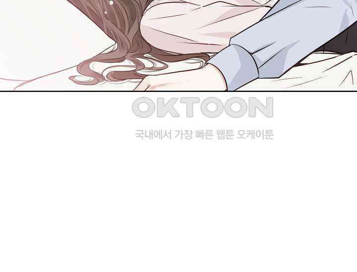 예쁘게 우는 남자 47화 31